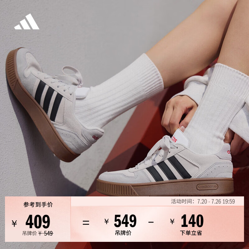 adidas「小锯齿」D-PAD CLASSIC美高风篮球风板鞋男女阿迪达斯 浅灰/黑色/浅猩红   36  