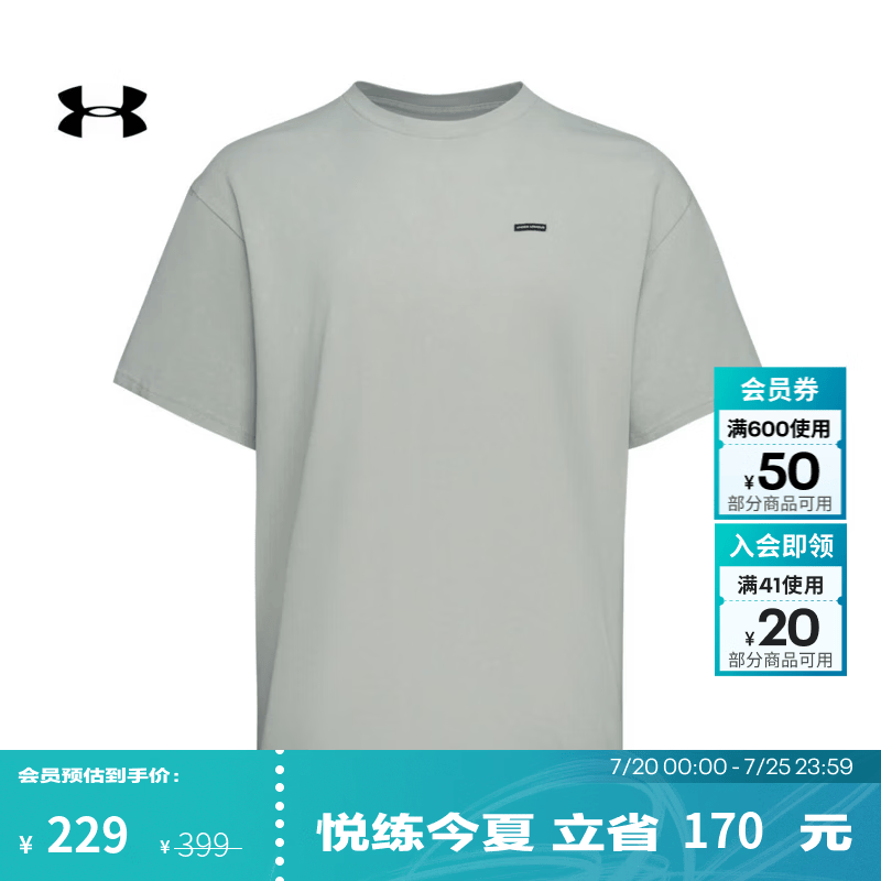 安德玛（Under Armour）UA夏季男子水洗高克重圆领运动休闲短袖T恤1389147 钛灰069 L