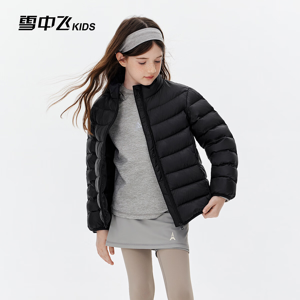 雪中飞儿童轻薄羽绒服26年秋冬新品男女童通勤上衣中大童保暖立领外套 【远红外新升级】黑色 150