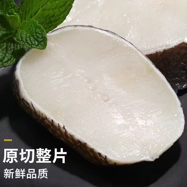法国银鳕鱼中段深海鳕鱼片新鲜冷冻原切整片鲜嫩多汁顺丰包邮 法国银鳕鱼中段 简装 2500g 冷冻保存 鲜嫩多汁