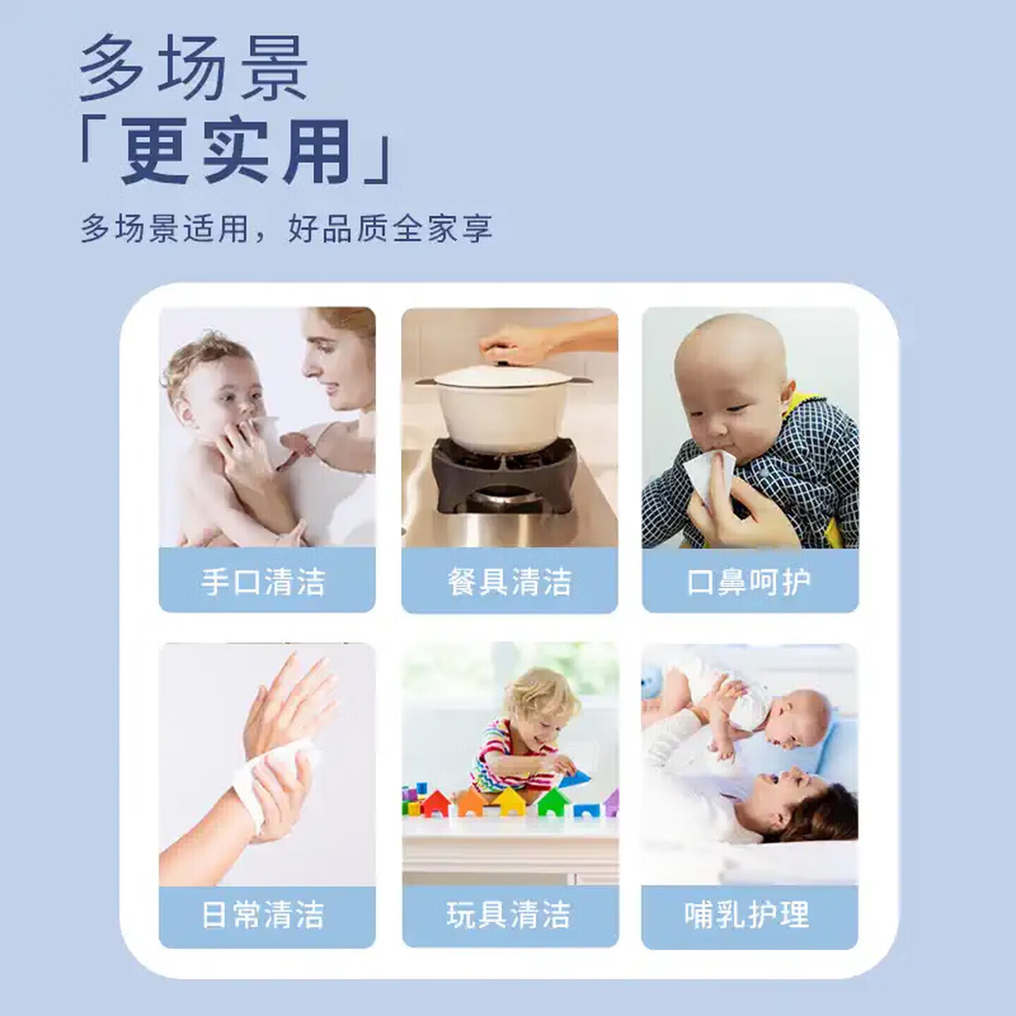 KABU360柔滑面巾纸抽纸4层加厚加长加宽婴幼儿家用纸耐斯扯原生木浆纸 4层90抽*10包（家庭装）