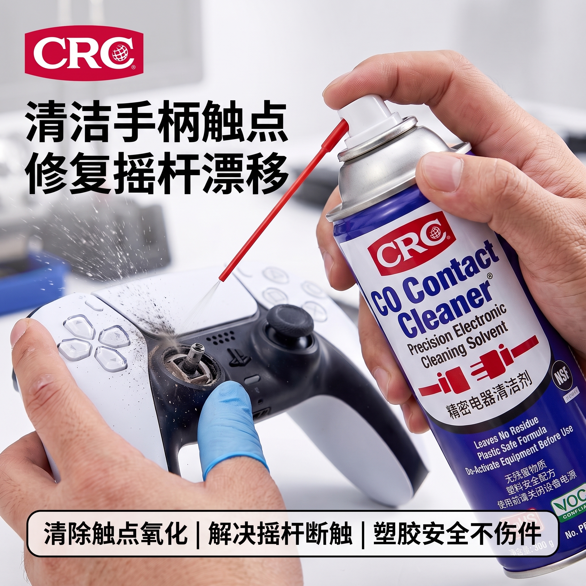 图 3