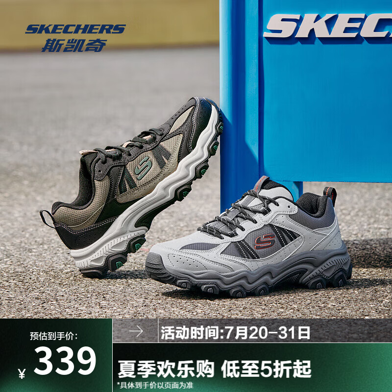 斯凯奇（Skechers）成毅同款|云野男女款徒步鞋户外抓地耐磨运动鞋时尚 237527-GYOR灰色/橘色 男款 41