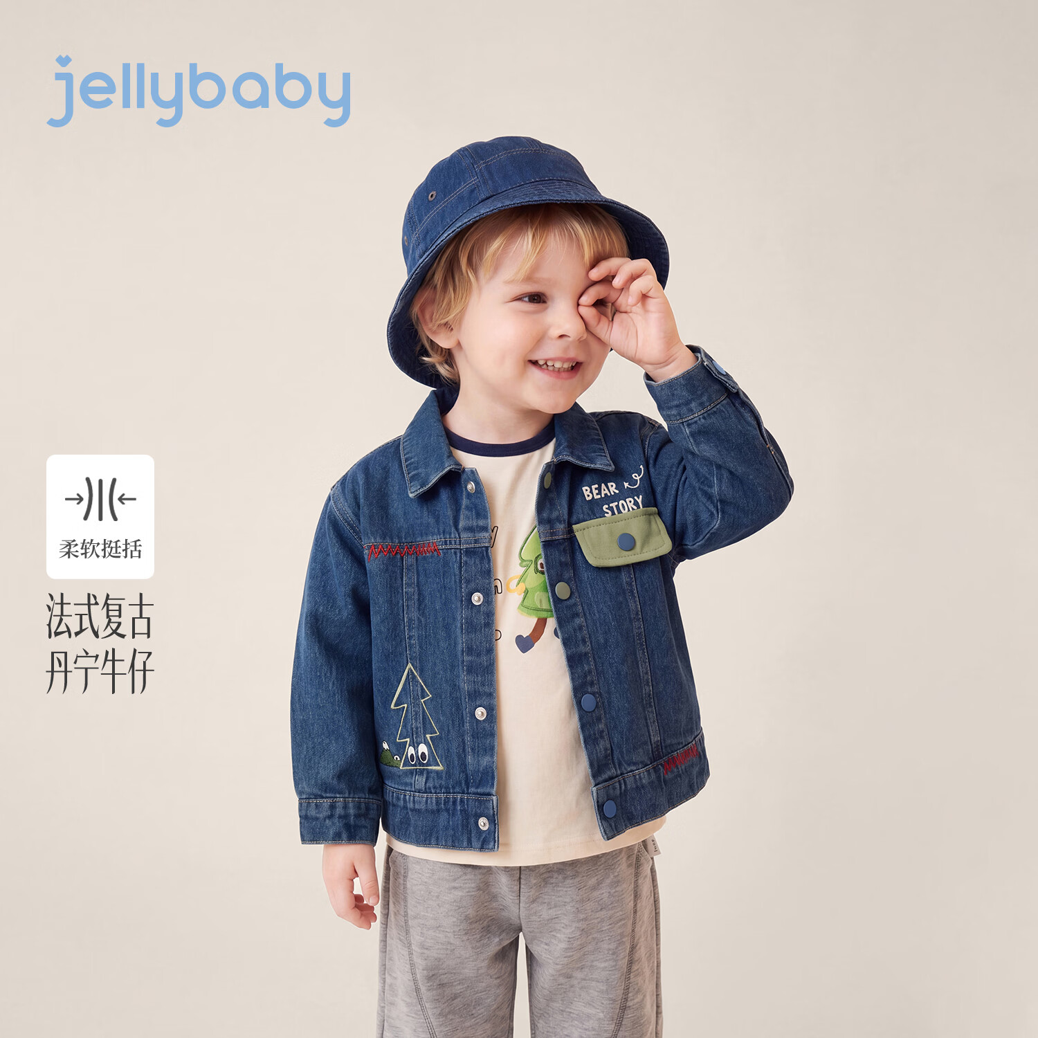 JELLYBABY【防褪色小树绣花儿童外套】新品秋款纯棉男童中童宽松牛仔外套 牛仔蓝 110