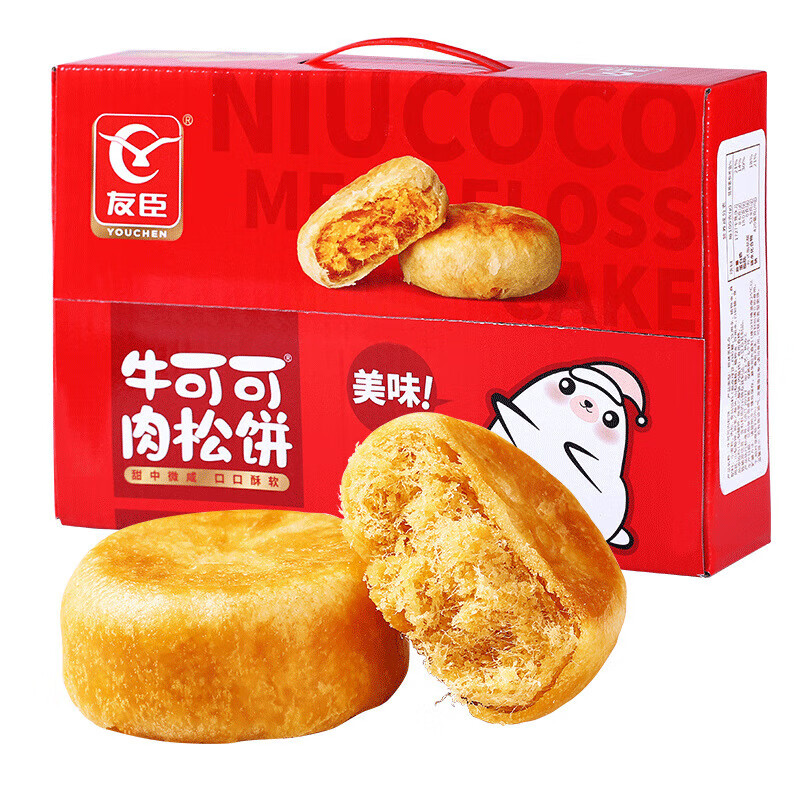 友臣(youchen)肉松饼香辣味1.