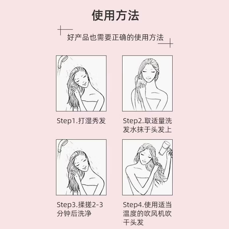 海飞丝洗发水露膏750ml丝质柔滑去屑止痒男女士清爽控油 【清爽控油型750ml】*1瓶