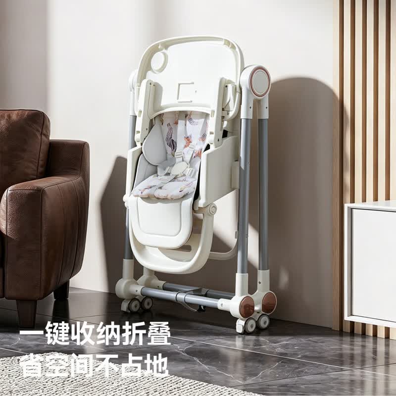 贝肽斯宝宝餐椅多功能吃饭餐桌家用便携可折叠婴儿椅摇椅二合一 摩卡棕【餐椅+万向轮】