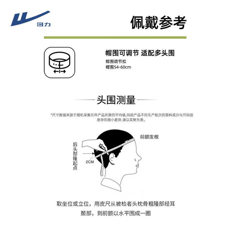 回力防晒遮阳帽女户外登山帽渔夫帽大檐露营帽西部牛仔太阳帽子男 卡其色