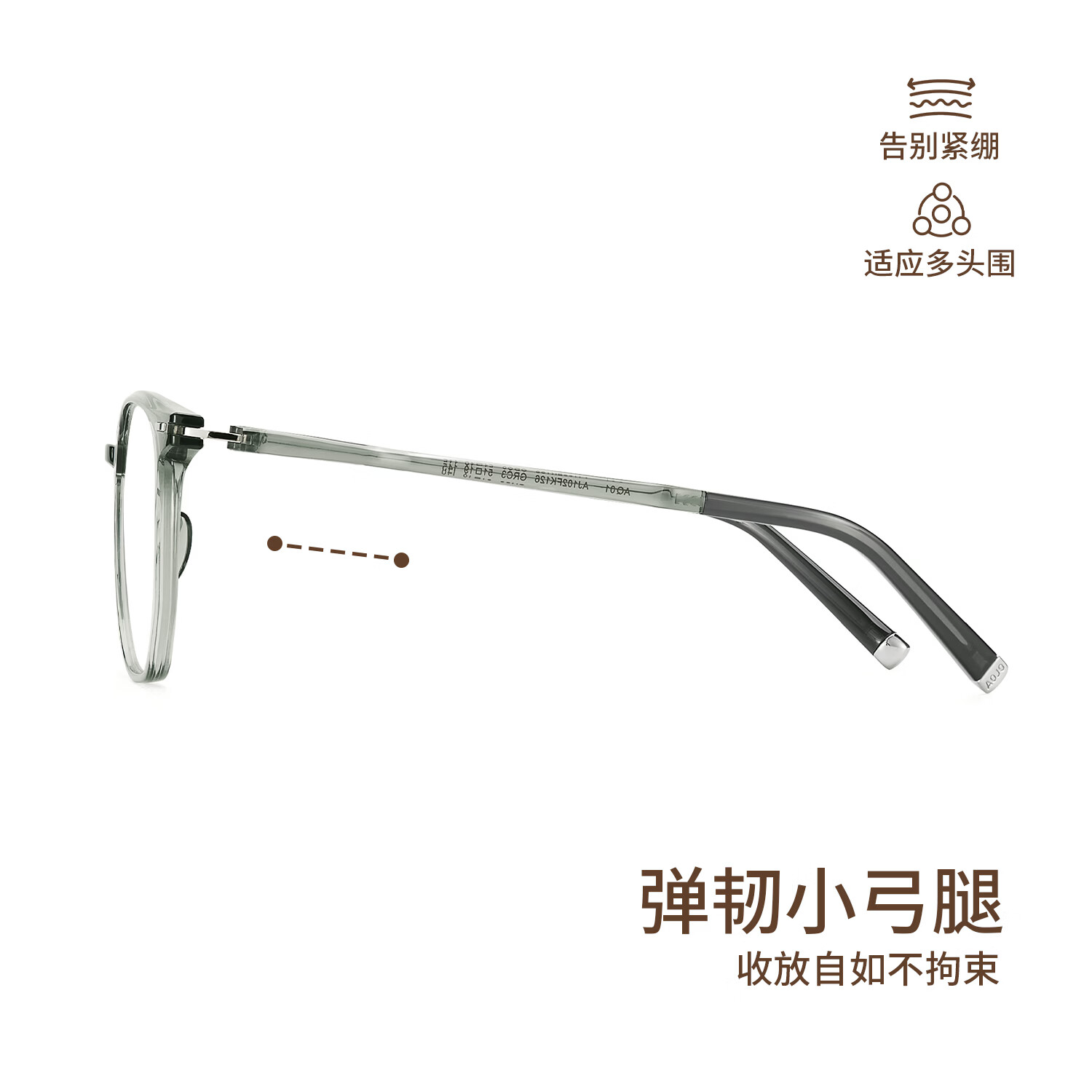 aojo眼镜框氢气系列黑框眼镜专业可配防蓝光度数近视眼镜男女FK126 C1黑色 PPSU材质-10g 单镜框