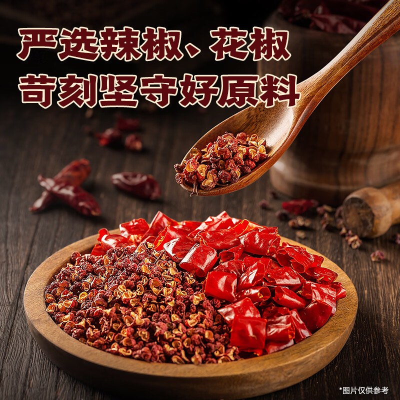图 6