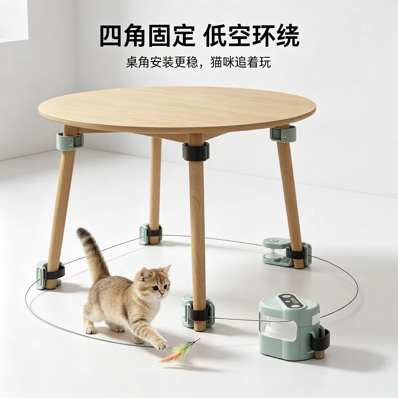 智能遥控互动捕猎逗猫电动玩具猫玩具宠物遥控发声鸟叫宠物追逐器 新款猫咪追逐器【薄荷绿】遥控器+数据线+小挂件
