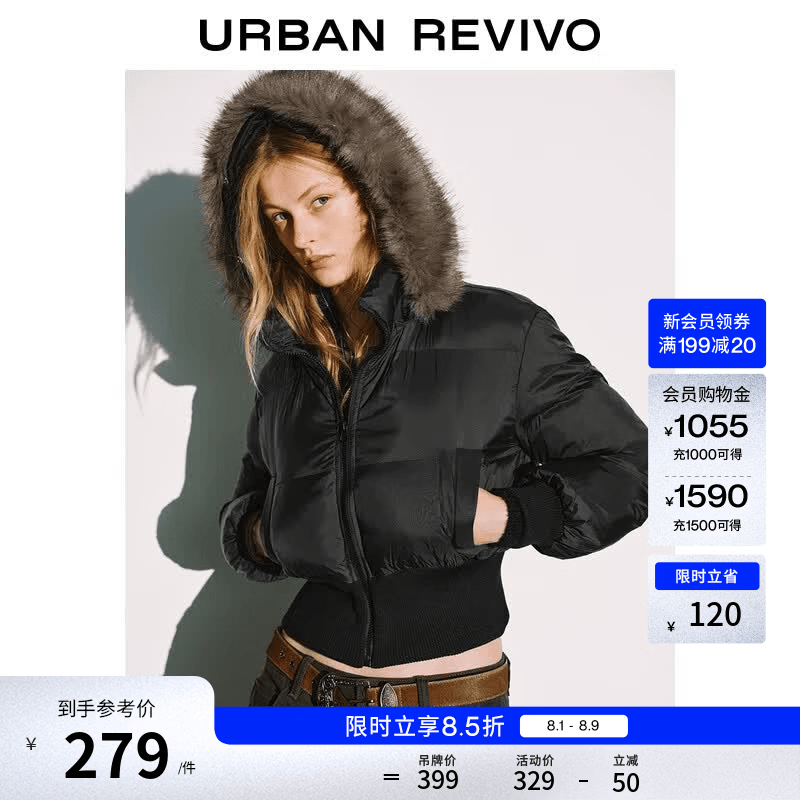 UR冬季新款女装休闲毛领连帽插袋短款棉服UYY150085 黑色 S