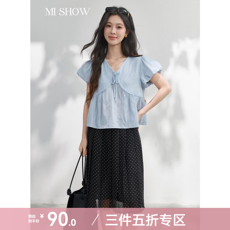 谜秀云雾蓝V领系带娃娃衫2026夏季新品100棉泡泡袖A字摆宽松显瘦上衣 静谧蓝 云雾蓝 M