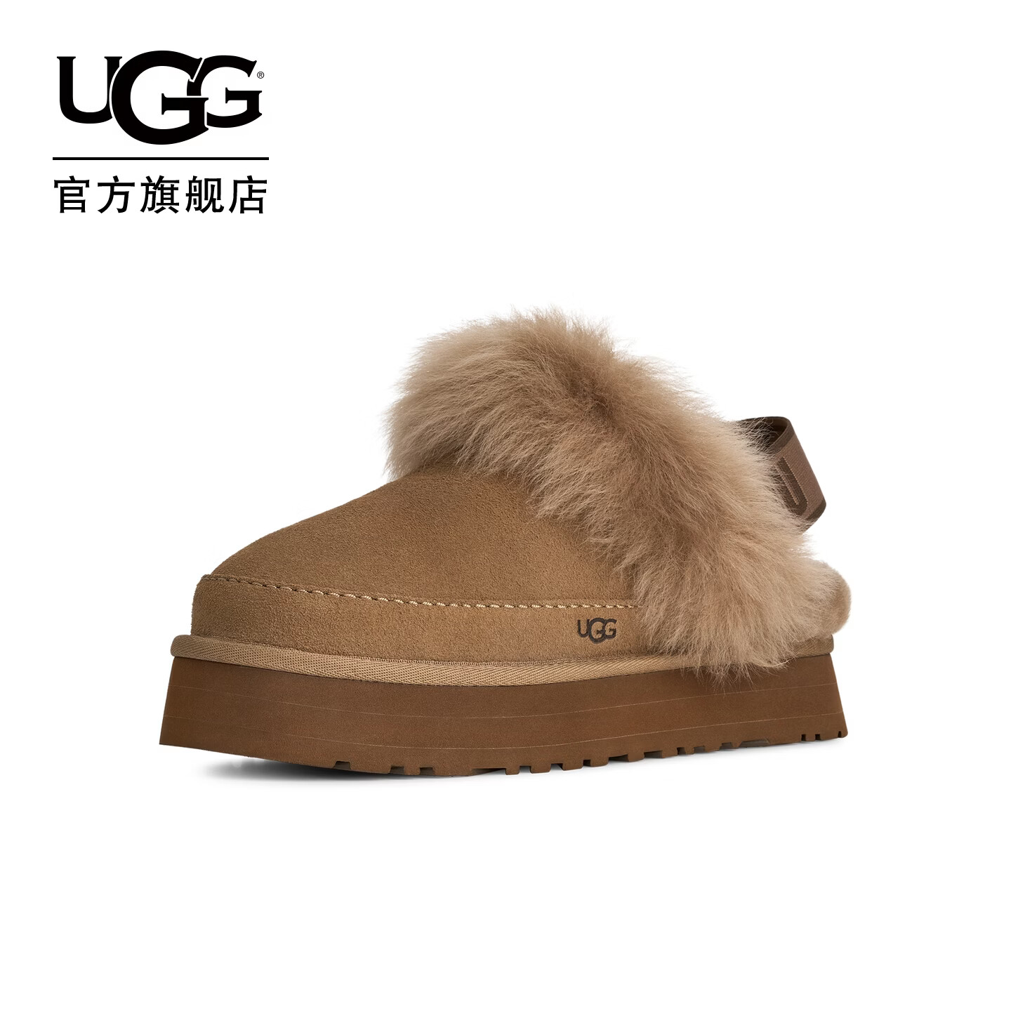 UGG秋季新款女士舒适时尚平底后跟带包头毛毛拖鞋便鞋 1191133 LBNZ |  浅铜色 38