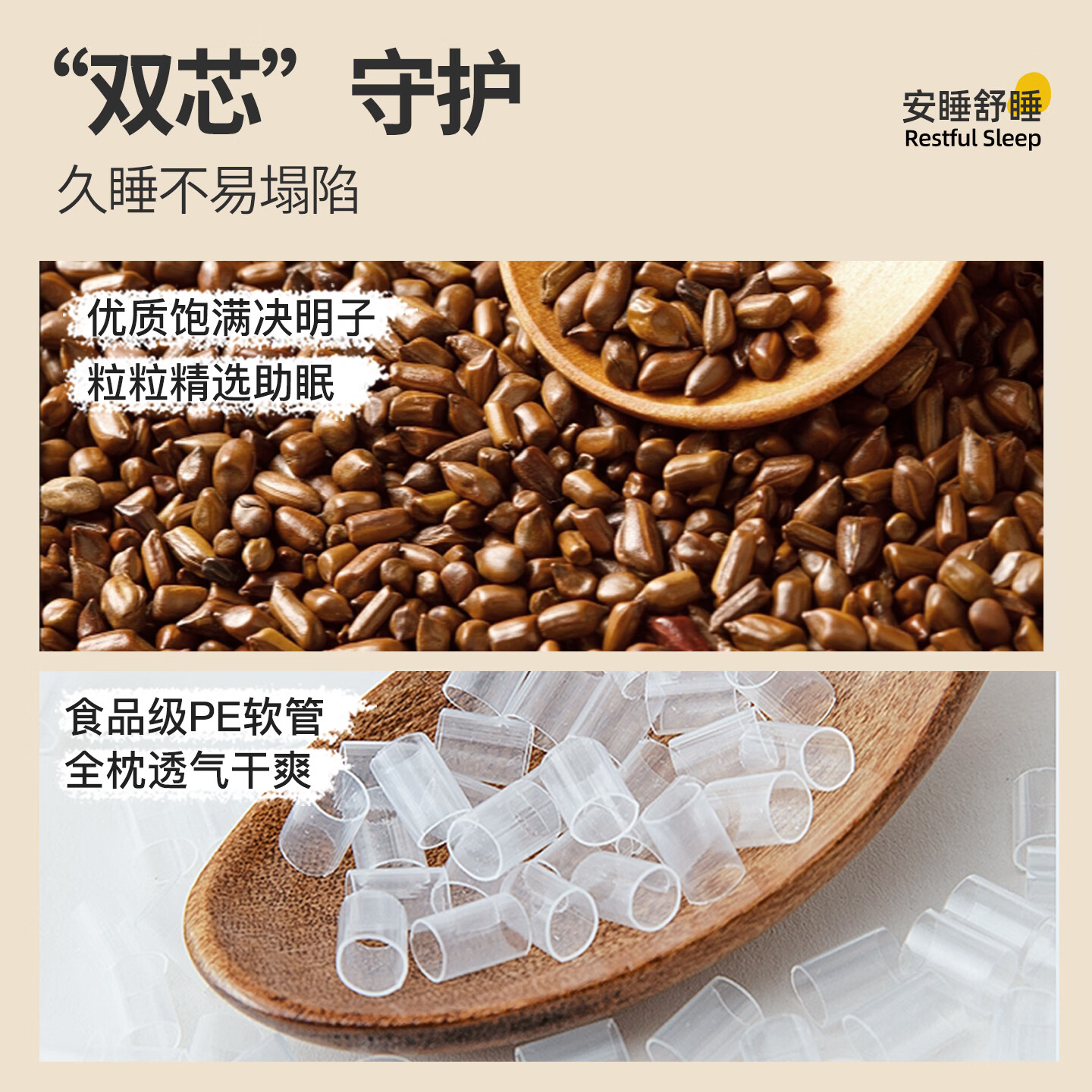 温欧新生儿婴儿糖果枕安抚枕宝宝侧睡辅助枕头C型靠背哄睡觉抱枕 0-1岁 双枕-天空梦想家【升级加大30%】