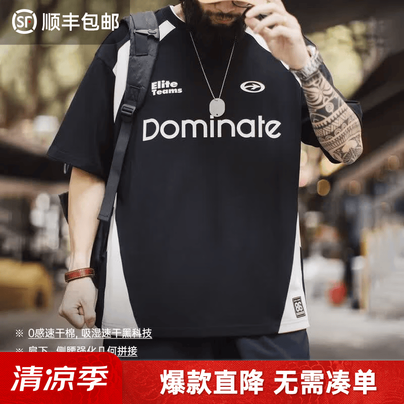马登工装美式复古黑白撞色插肩袖运动速干t恤宽松透气短袖男夏季 黑白撞色 【顺丰包邮/吸湿快干/衣服男装夏季/男式T恤衫】 XL