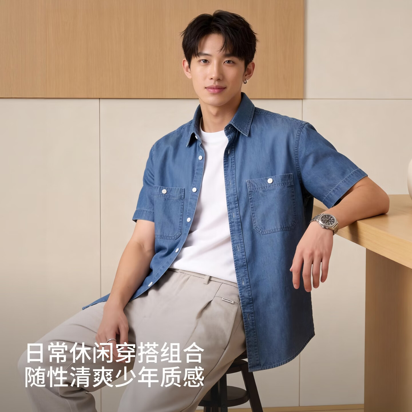 【京东直采】纯棉牛仔衬衫男女26秋文艺百搭长袖通勤休闲上衣外套 【100%棉】浅蓝色 M (建议100-120斤)卡码拍大