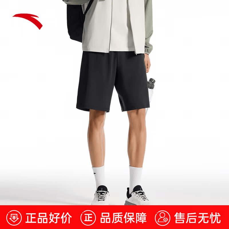 安踏速干跑步裤丨运动短裤男士夏季新款透气健身训练梭织五分裤子 基础黑-1 S