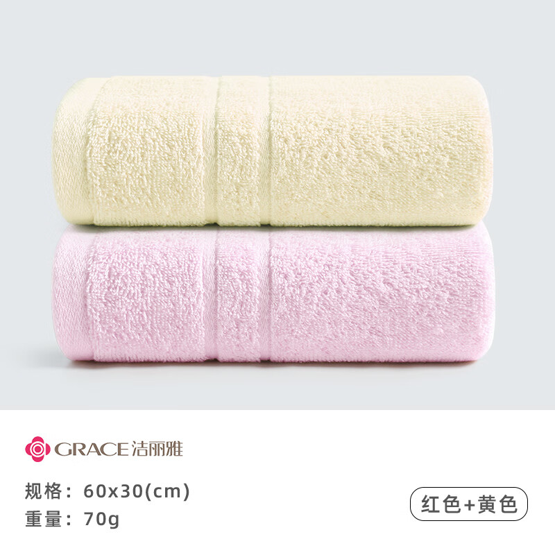 ������ ë�����˴���ϴ�� ��+�� 2��װ 7.78Ԫ����3.89Ԫ/����