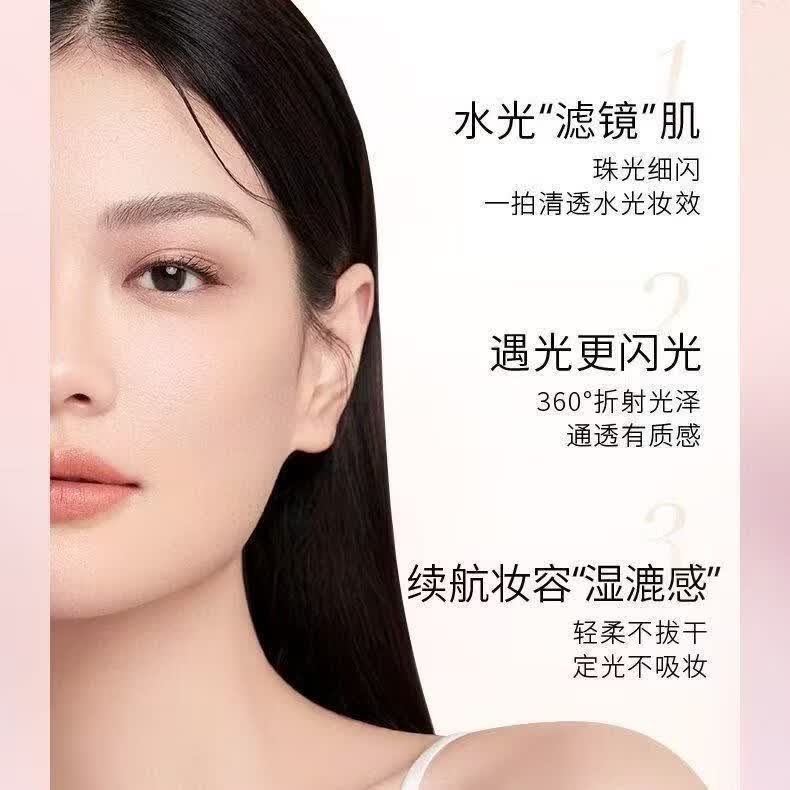 毛戈平(MAOGEPING)光感幻彩亮颜粉蜜粉双色散粉定妆补妆持久持妆 802 冰透哑光肌【雾面版】 6.5g
