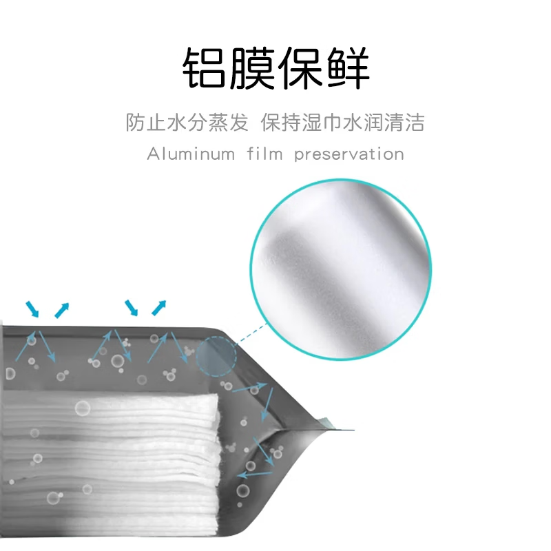 润荷卫生清洁湿巾杀菌率99.9%不含酒精商超同款 【超值特惠】卫生湿巾10抽20包