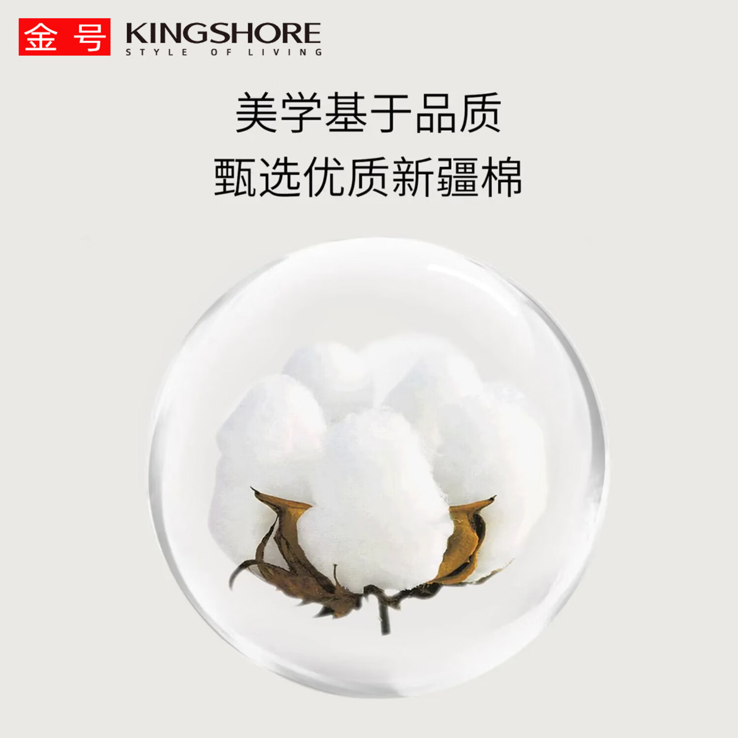 金号A类纯棉毛巾新疆长绒棉家用成人洗脸巾亲肤吸水面巾 红+蓝+绿+灰【100%纯棉】 4条