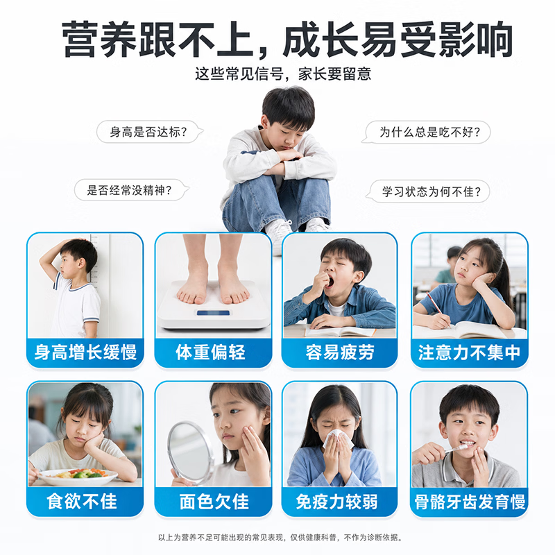 定元星钙铁锌维生素D液体钙3-20助力成长【仅此一家 其余假货】30条*1桶 两桶【激活骨骼 助力成长】 30条*2桶