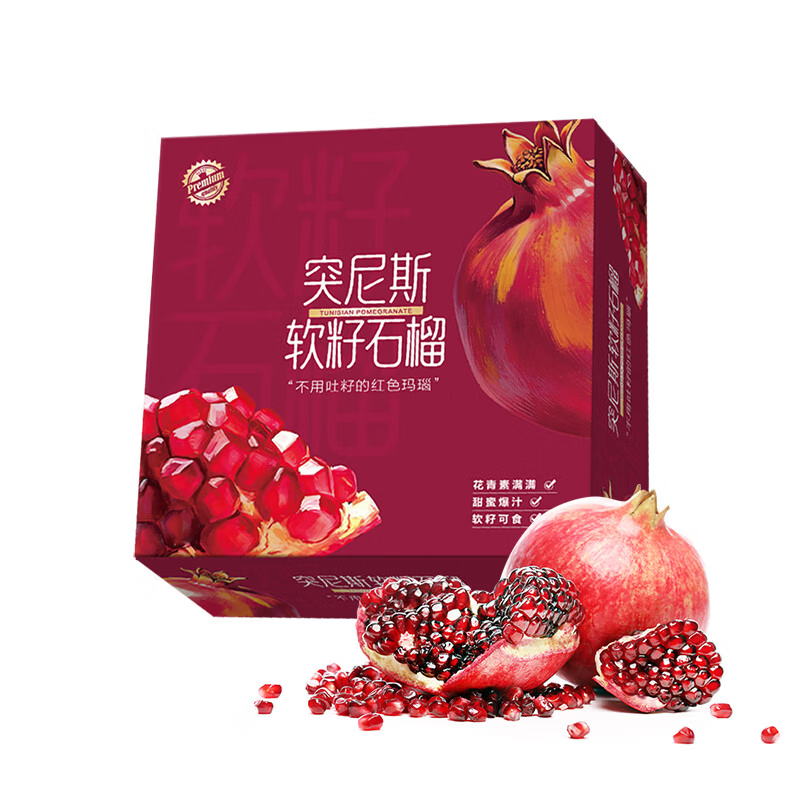 图 5