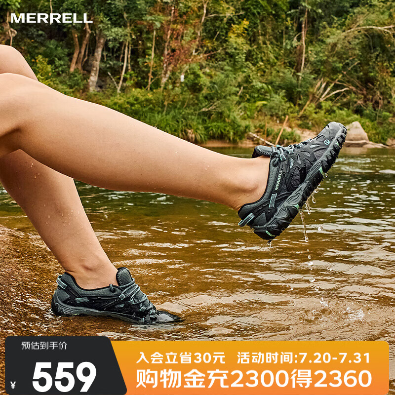 迈乐（Merrell）运动户外溯溪鞋ALL OUT BLAZE男鞋女鞋透气V底防滑速干涉水鞋 J65022 黑（女款） 38