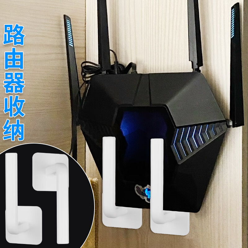 杜准瑜路由器放置架壁挂墙电视机顶盒置物架免打孔wifi光猫支架收纳