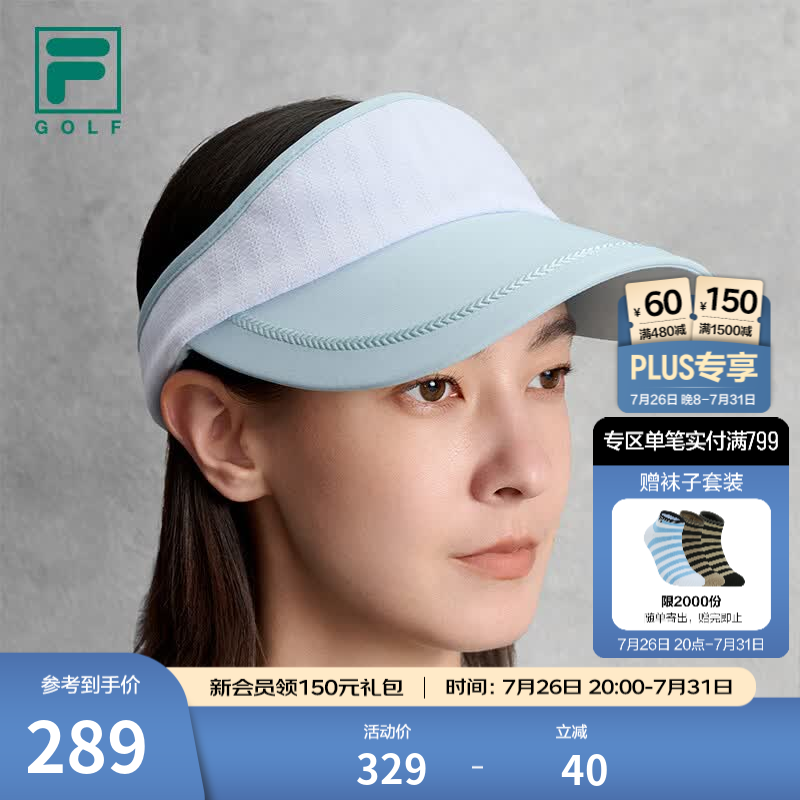 FILA 斐乐官方女新款空顶帽高尔夫运动帽简约蝴蝶结遮阳帽鸭舌帽 淡雅蓝-LB