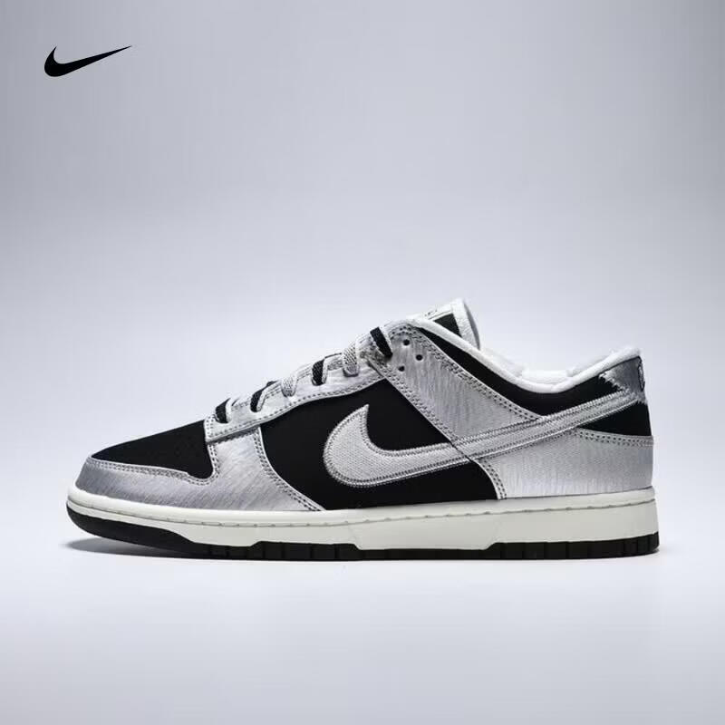 耐克（NIKE）2026年男子NIKE DUNK LOW RETRO运动休闲鞋 IM4413-001 42