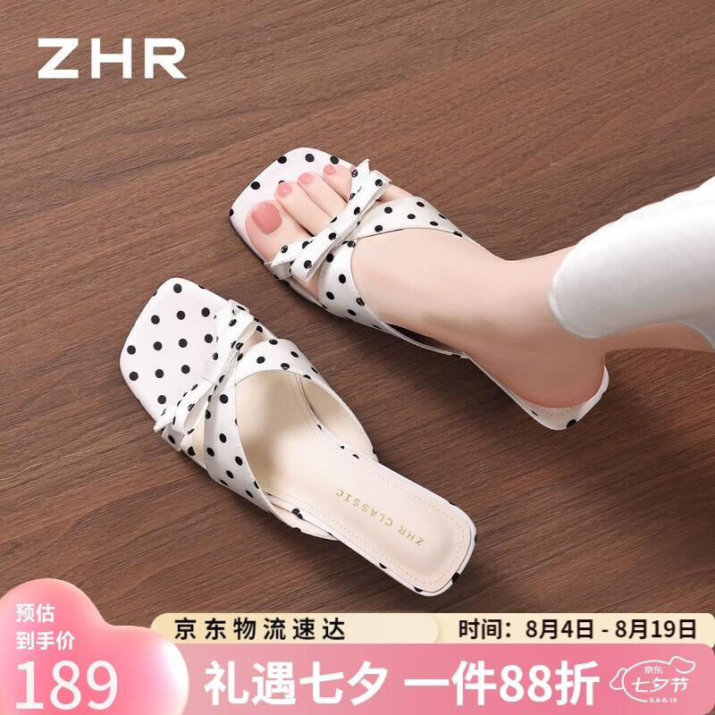 ZHR则则气质凉拖鞋女复古波点粗高跟鞋半拖女鞋夏季外穿高颜值MU35米色37