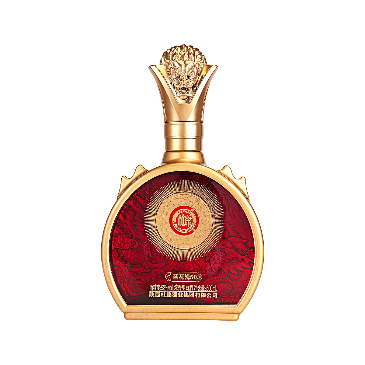 白水杜康蓝花瓷50白酒整箱52度浓香型500ml*6瓶亚克力包装请客送礼佳品 52度 500mL 6瓶