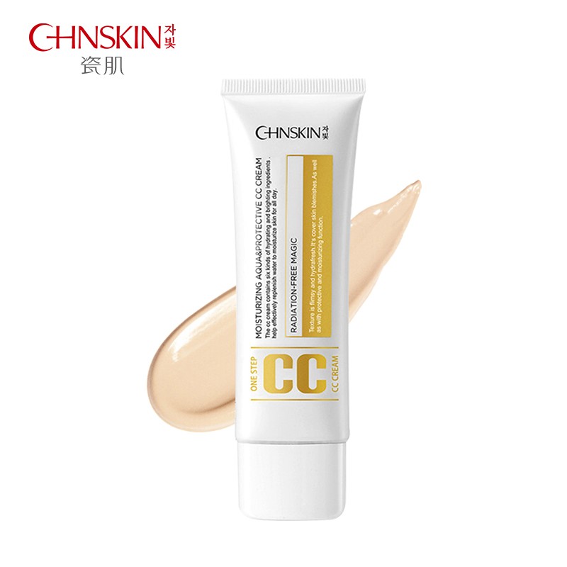 瓷肌（SPA CHNSKIN）CC霜焕白遮瑕粉底液控油保湿亮肤隔离霜持久不脱妆化妆品