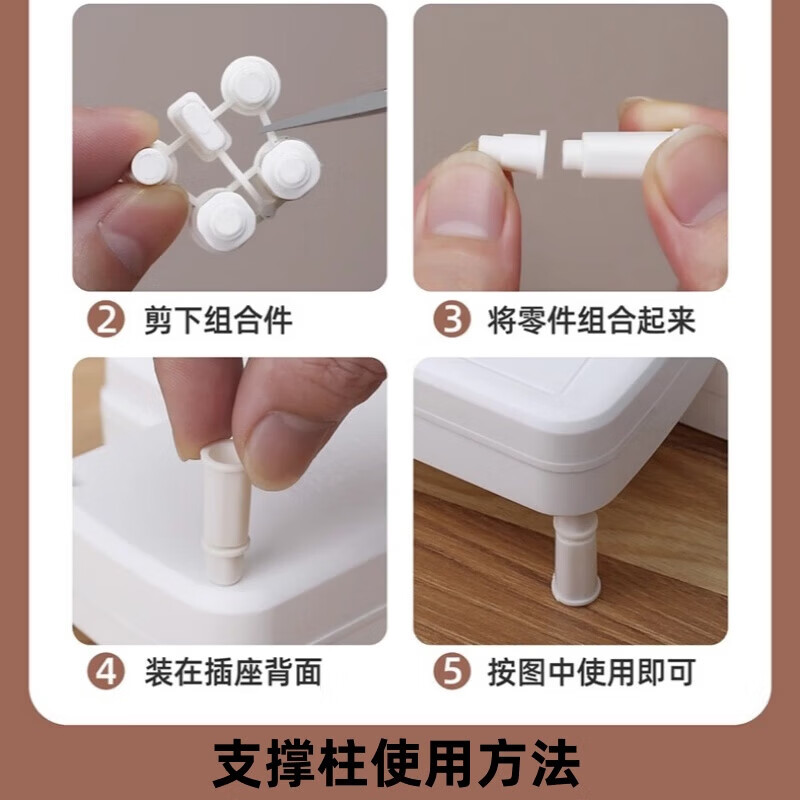 插座转换器转换头多功能转换插头转换器转接头电源插座无线插排分控带usb排插不带线扩展插座 白2位多开关