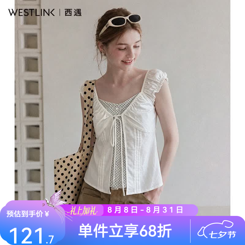 西遇（Westlink）法式甜美假两件短袖衬衫女2026夏季新款单排扣系带小飞袖上衣 米白色 付款15天 M (160)