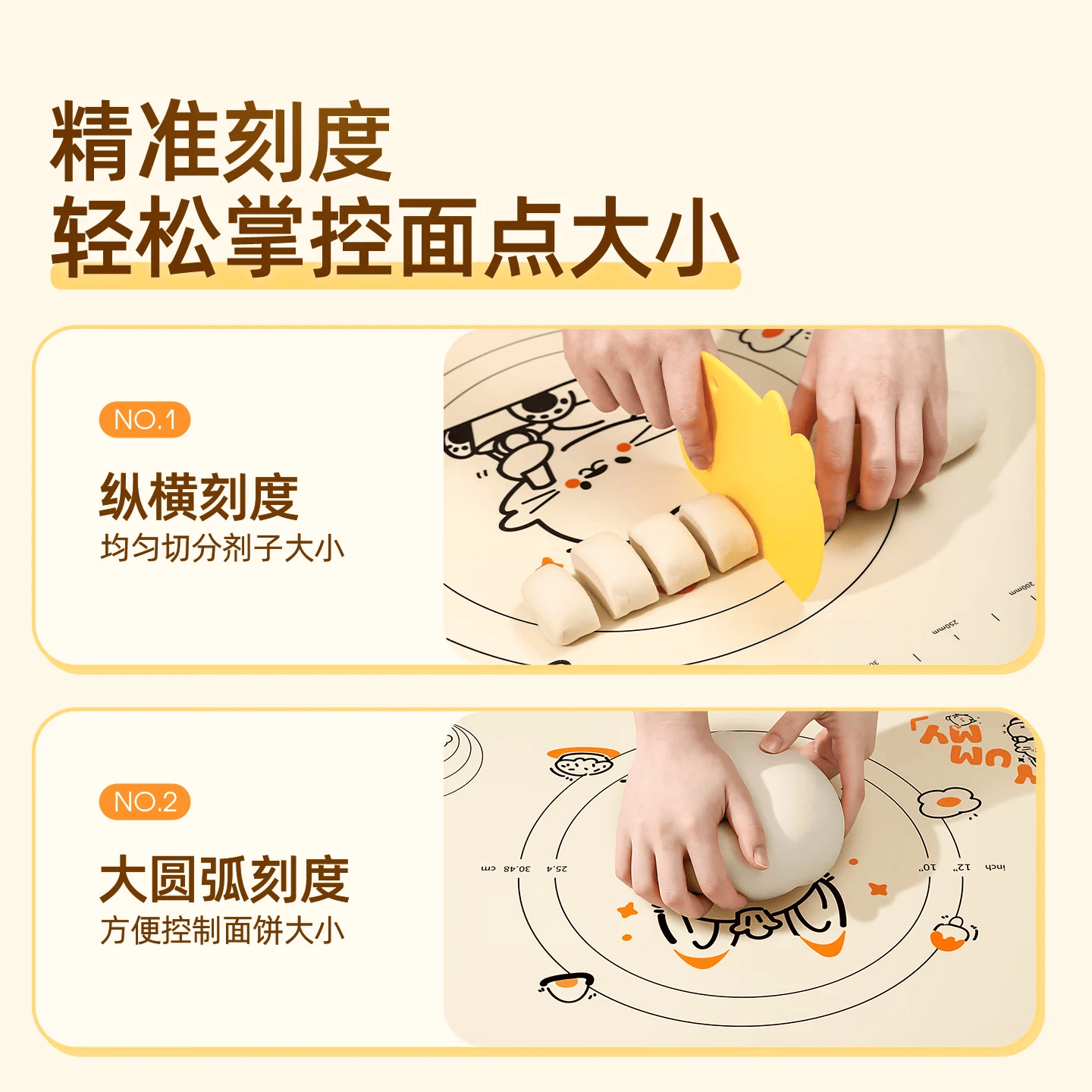 劣狐狐揉面垫食品级硅胶垫擀面垫抗菌烘焙工具硅胶面板和面垫防滑不粘 母婴级加厚可悬挂款-痞痞狐65*45 cm 防溢边