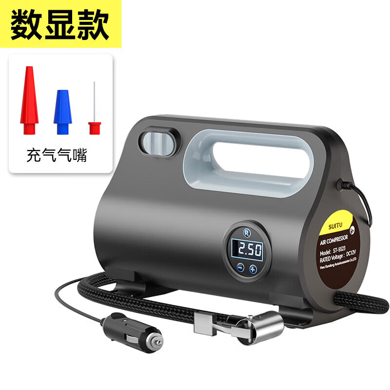 随途【精选】（suitu）车载充气泵 汽车便携式无线打气泵电动轿车用轮 指针黑色带线款