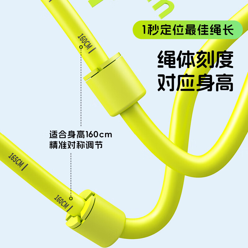 KYM跳绳中小学生考试成人运动专用幼儿园儿童健身竞速减肥初学双轴承 【超轻竞速绳】分段式更省力珊瑚粉K9