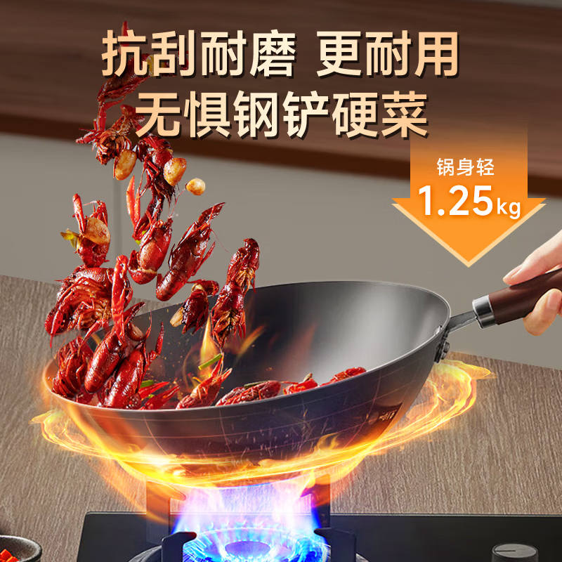 京严炒锅经典款铁锅无涂层炒菜不粘锅家用精铁锅具燃气电磁炉用已开锅 【燃气灶专用】适合5-8人 赠盖铲 直径 34cm 百年工艺｜传统铁锅｜健康不沾
