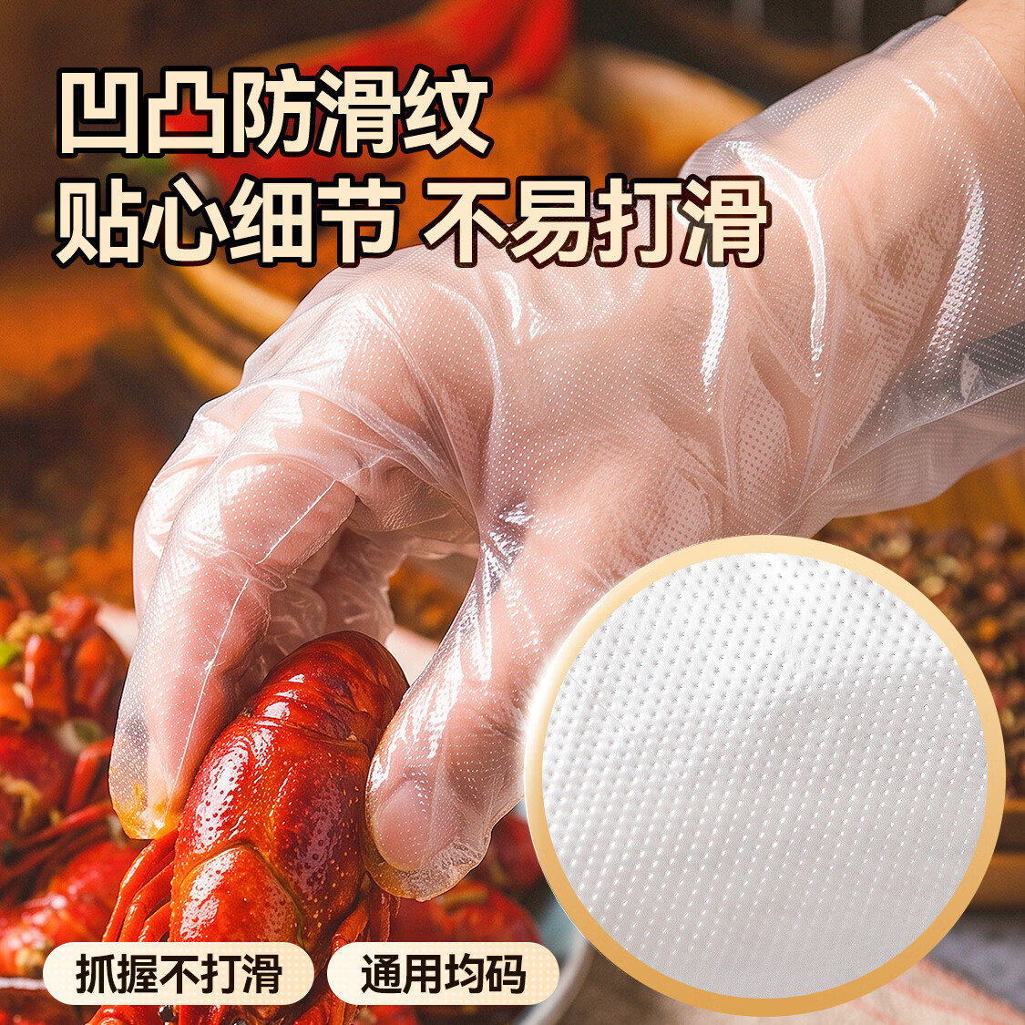 图 10