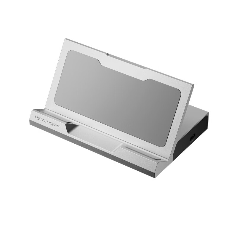 海贝 HiBy CR06 mini 桌搭发售：支持 PD 60W 有线充电、配 USB-A 接口可作扩展坞，298 元