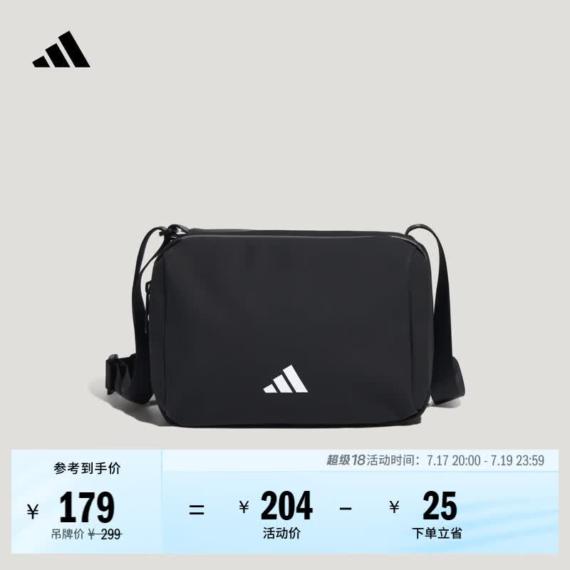 adidas休闲日常通勤单肩包随身斜挎小包男女新款阿迪达斯轻运动   黑色   NS(均码)