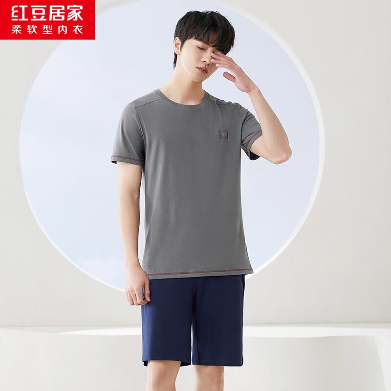 红豆Hodo情侣全棉睡衣男款灰色3XL185/104A 34.8元 - 线报酷 红豆Hodo情侣全棉睡衣男款灰色3XL185/104A 34.8元 - 线报酷