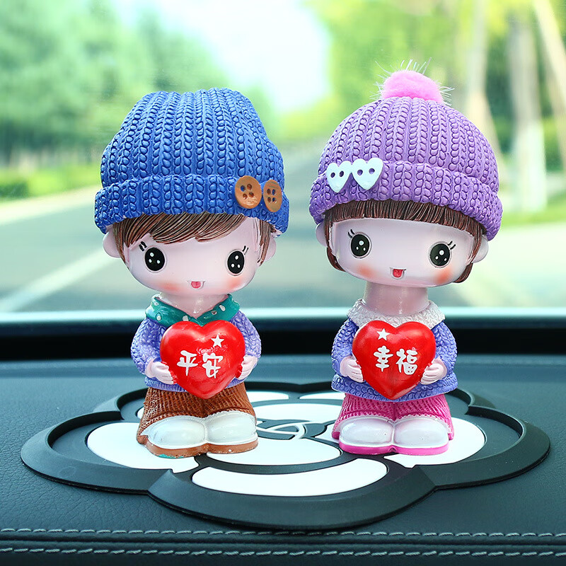 汽车树脂摆件创意气球车内装饰品礼物 【两口之家】摇头幸福平安 茶花