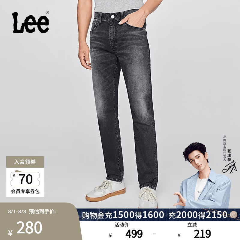 Lee【张凌赫代言】舒适中腰锥形五袋款男士牛仔裤休闲潮流A08791 深灰色 31