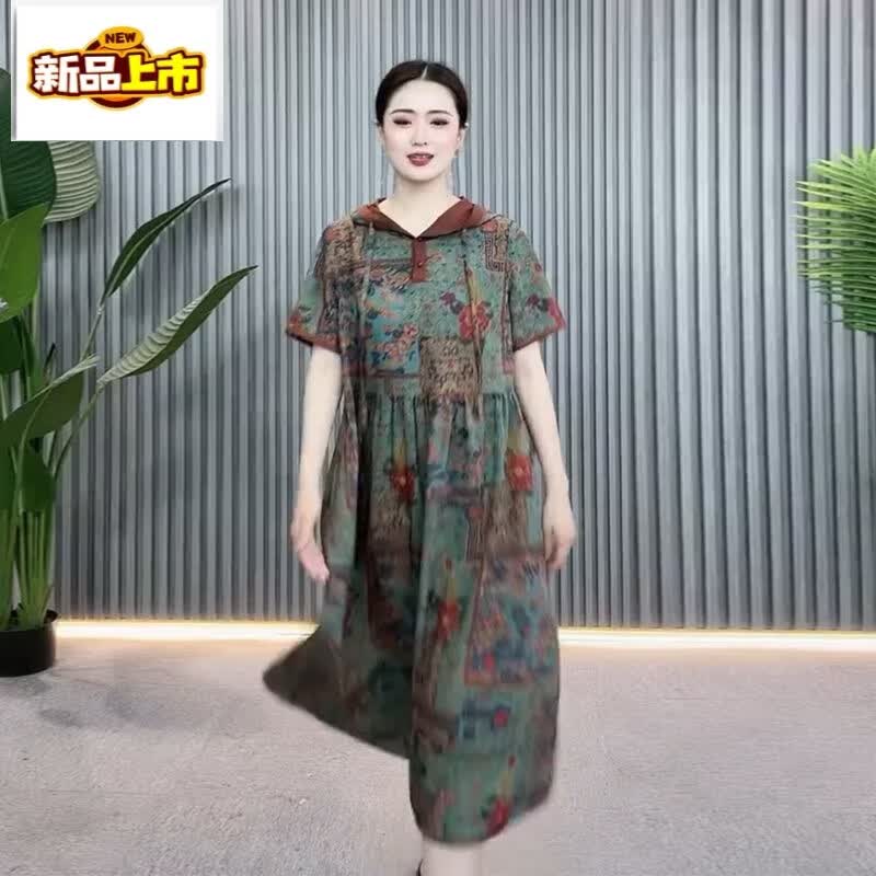 Sorrynam红云纱绣球花旗袍裙连帽绿罗裙衣裙女2026夏季新款遮肚裙子 图片色 XL 【约85-105斤】