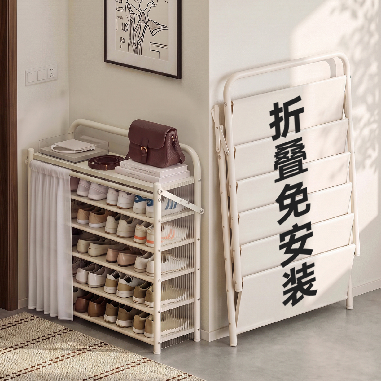 竹山下鞋架子免安装折叠简易多层家用入户门口置物架钢木2026新款鞋柜 月白 | 6层50cm【防尘-折叠免安装】