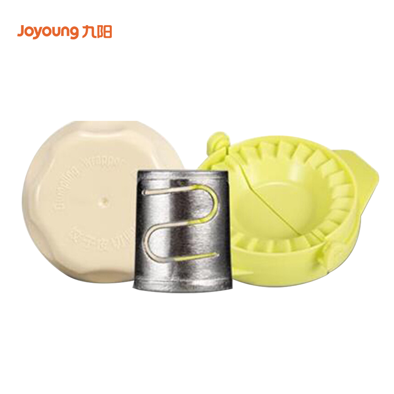查询九阳Joyoung饺子皮套装L8L6可用厨房小电配件历史价格